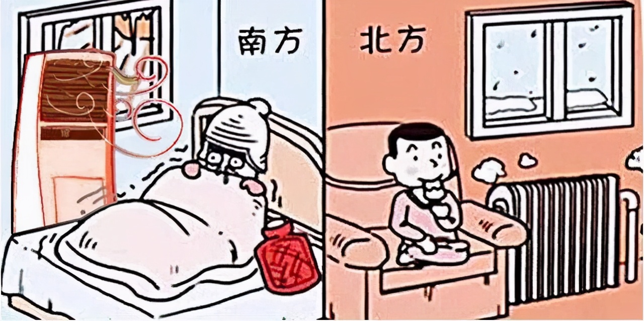 【學(xué)姐來了】不管南方冷還是北方冷，預(yù)防凍傷是關(guān)鍵