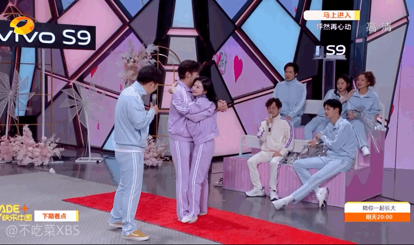 Does CP come true? Fast this the eyes cannot fool a person! Jing Tian Zhang Binbin " Si Teng " hind beg 2 build