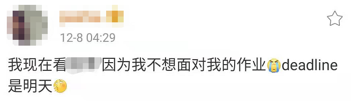 尼格买提老婆独自留学，与老公维持异国婚姻，夫妻结婚7年互动少