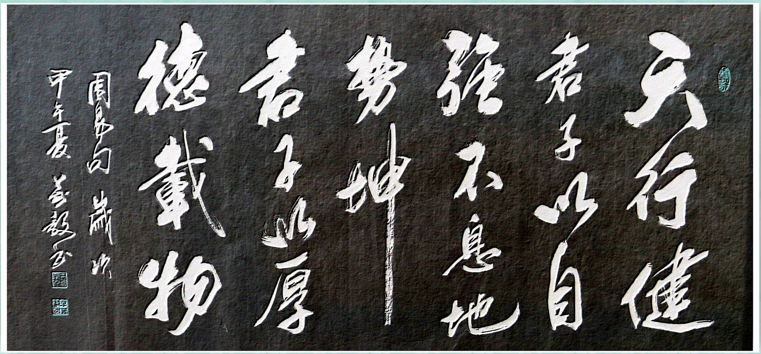 <a href=http://www.cngansu.cn/news/ target=_blank class=infotextkey>����</a>ʡ�����鷨����������Ʒ����