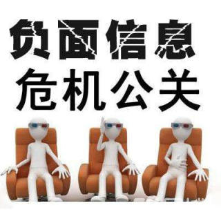 新媒体时代，企业该如何做品牌公关维护？