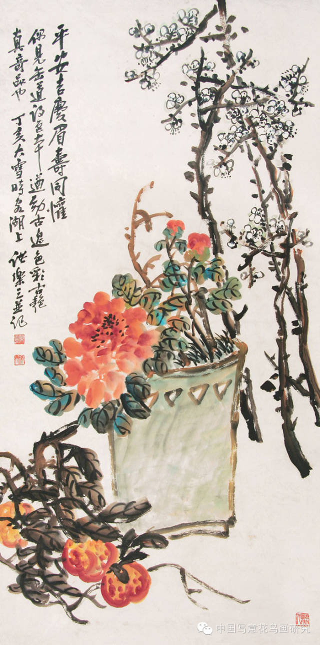 盘点历代名家笔下的那些牡丹（第五辑）