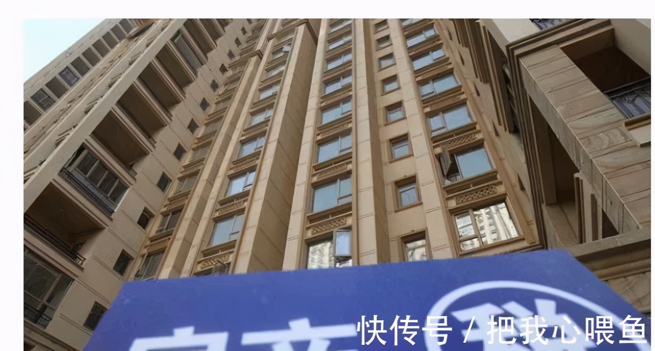 未来5年，楼市面临的问题将不再是高房价，而是3个“新问题”