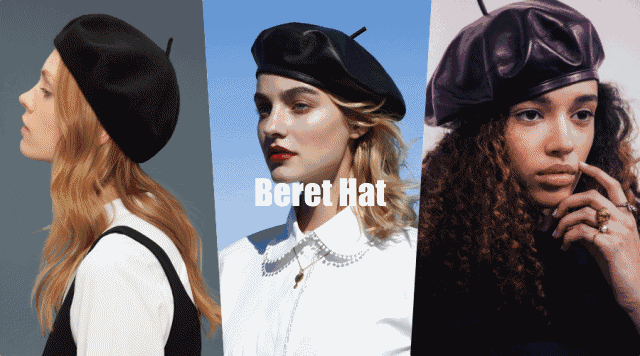 从切·格瓦拉到艾米莉，都爱贝雷帽！法国人却说它不法式不时髦？