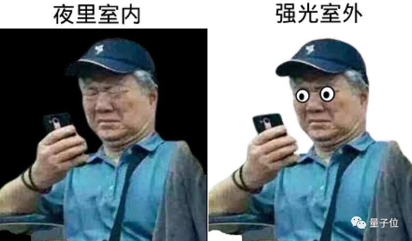 全球首家!B站上线“杜比视界”给UP用,“观众眼睛要被养刁了”