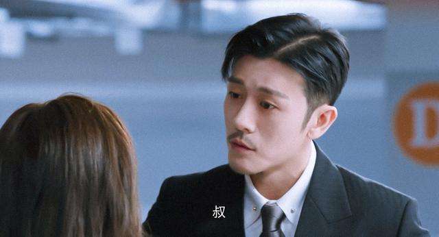 《我喜欢你》开播，林雨申赵露思上演“相爱相杀”，甜到超标