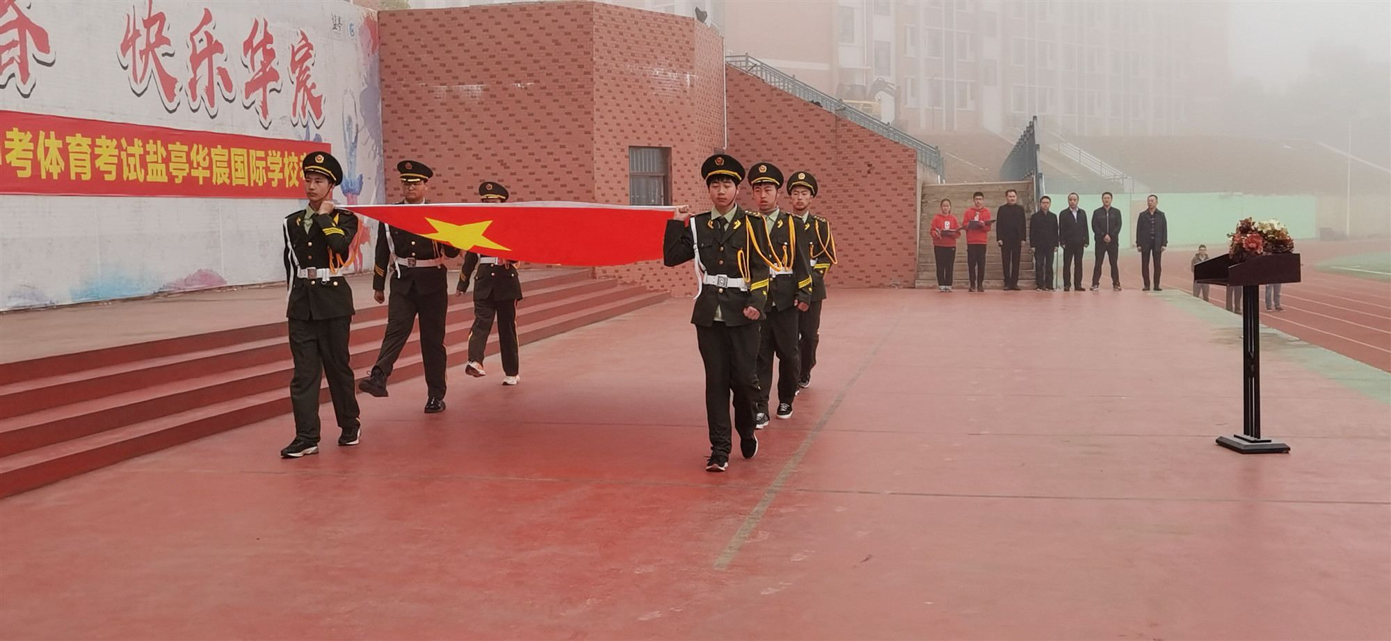 盐亭华宸国际学校好不好?绵阳中学授“生源基地”(图2)