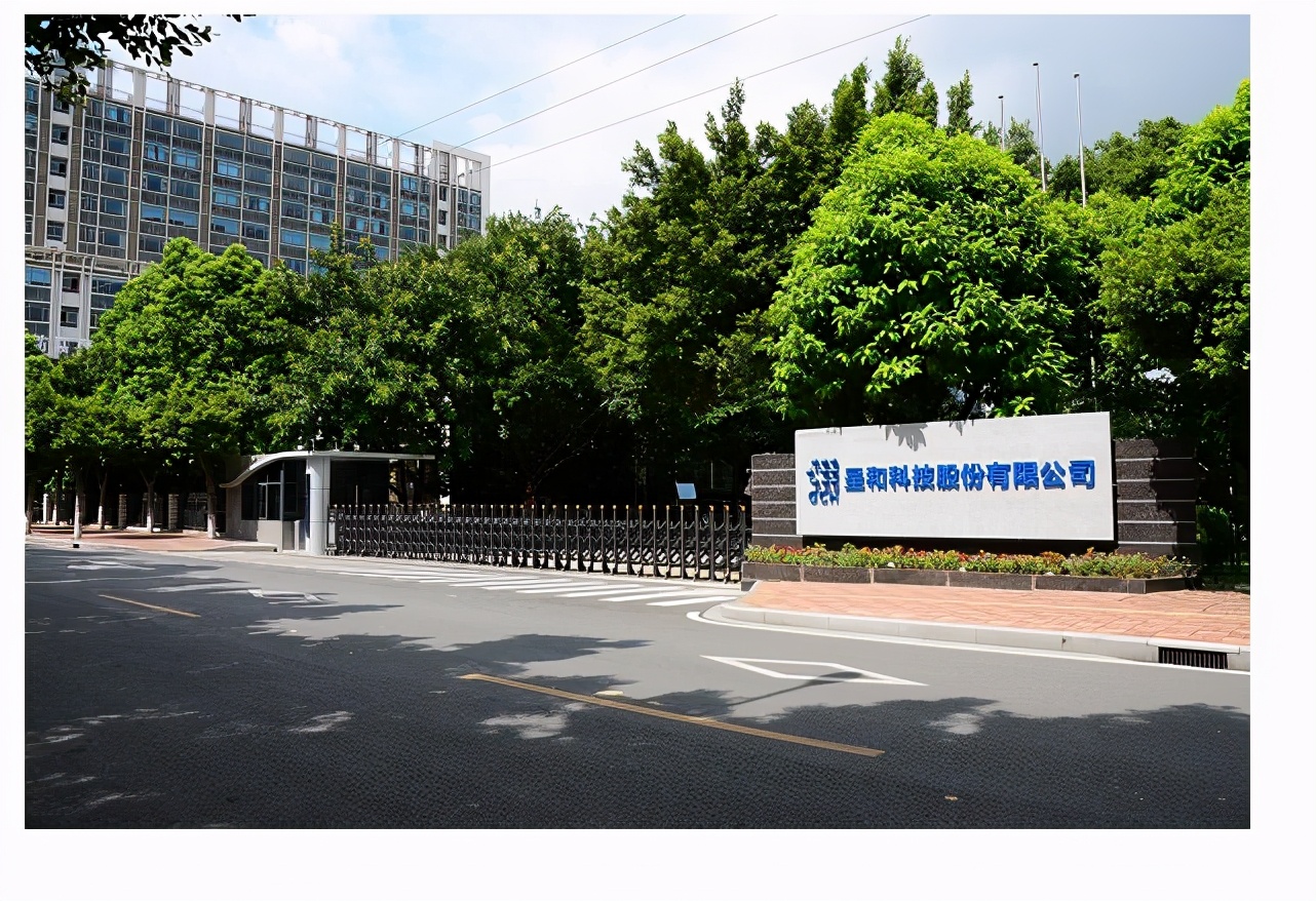 呈和科技：核心技术工艺决定产品品质
