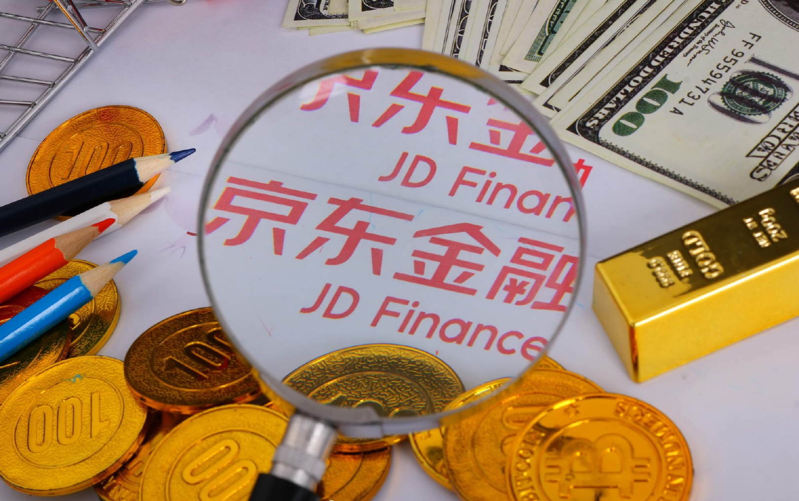 关闭|多平台彻底关闭互联网存款产品 余额宝会关闭吗？