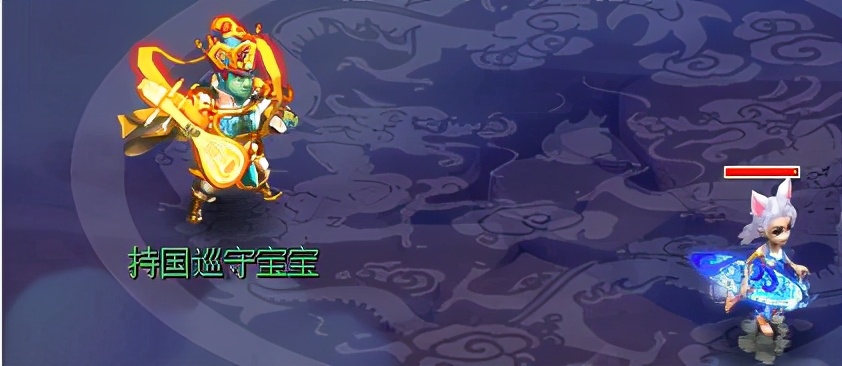 top1:背包满了,遇到持国抓不到怎么办?