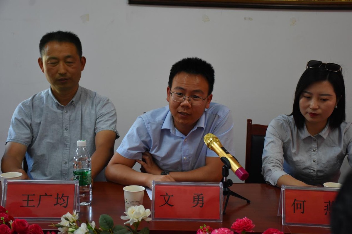 广元市食品饮料工业企业“七进”活动启动