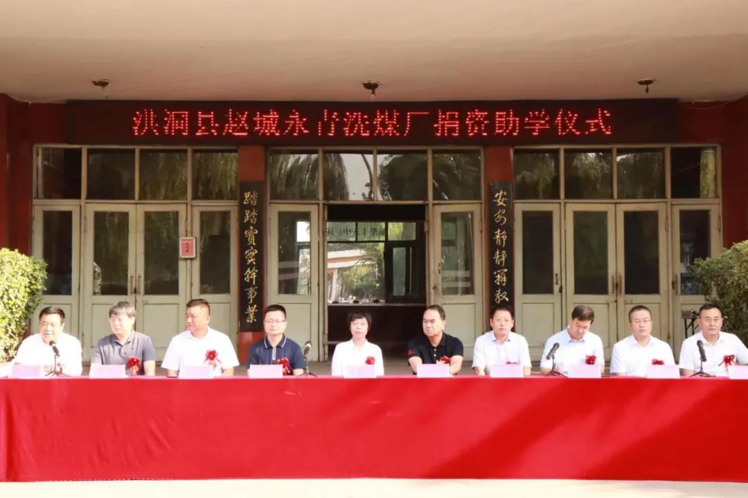 临汾新闻早知道 |投错垃圾最少罚百元；64家楼盘可购；4所医药机构违规；寻肇事女子；抓获5名涉毒人员