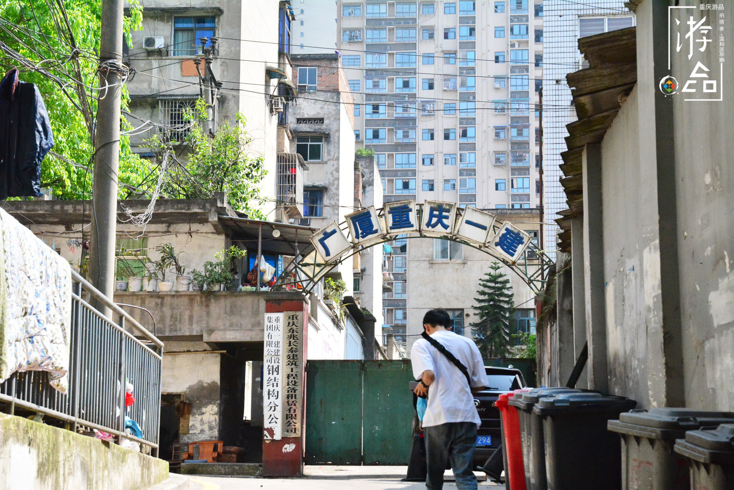 渝中与九龙坡的交界，5号线贯通后，会给歇台子带来新生吗？