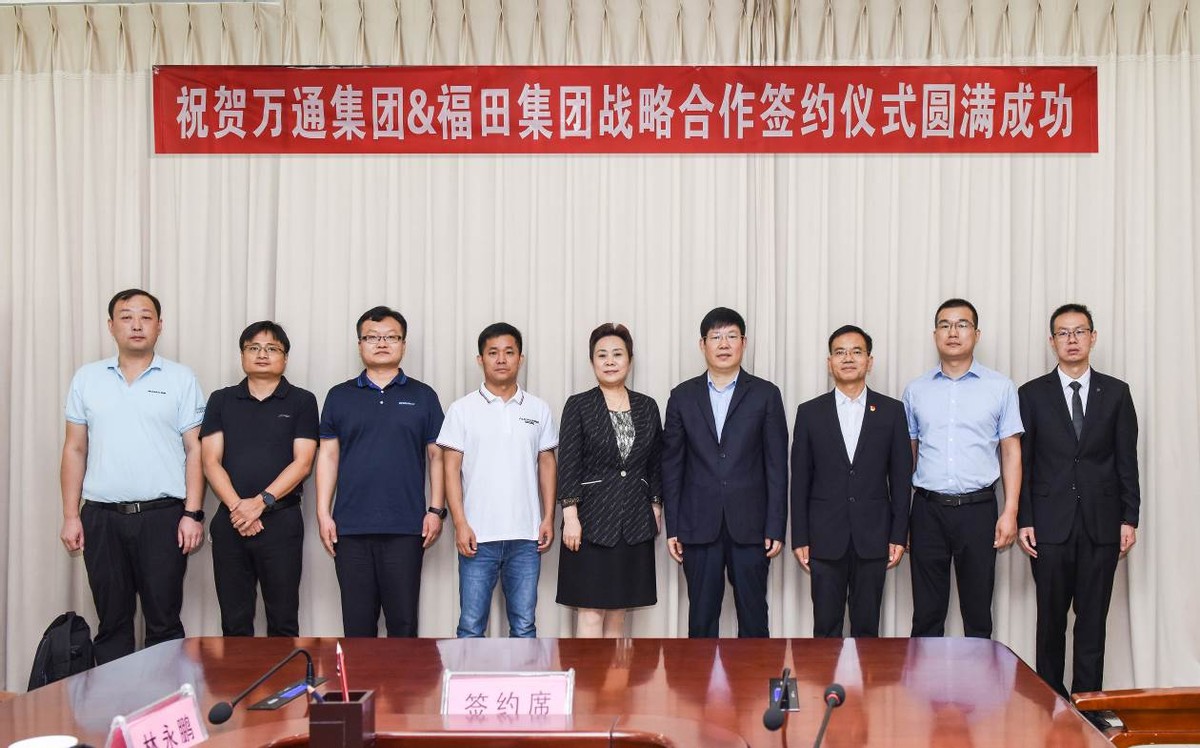 大河报汽车网