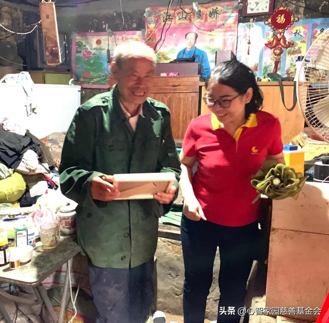 基金会与北京孤寡老人一起过中秋,携手相陪伴,独居不孤单