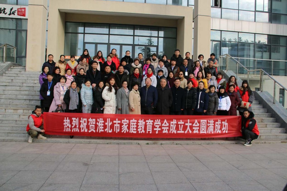 沈紅，家庭教育終身推動者