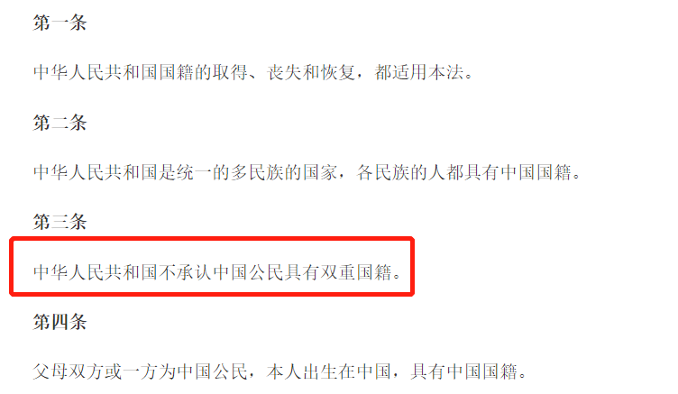 陈思诚佟丽娅被曝移民？国外7千万豪宅惹争议，北京横店均有房产