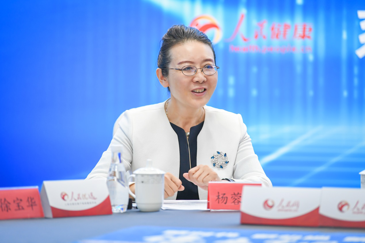 杨蓉娅：医疗质量、医疗安全是医美行业的重中