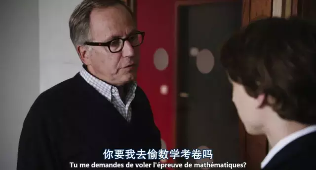 《登堂入室》,弗朗索瓦·欧容的高级电影!