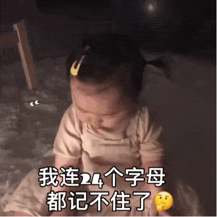 年紀輕輕老忘事竟是癡呆的前兆？這些壞習(xí)慣趕緊改…
