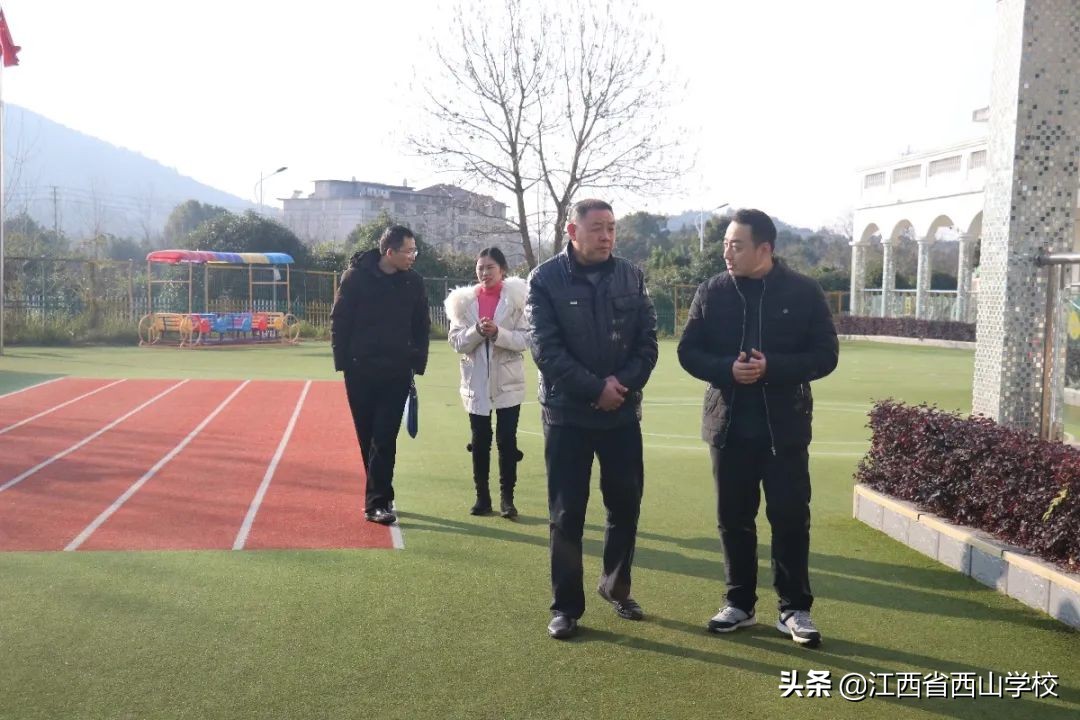 进贤县教体局评估检查组莅临西山学校幼儿园检查指导工作