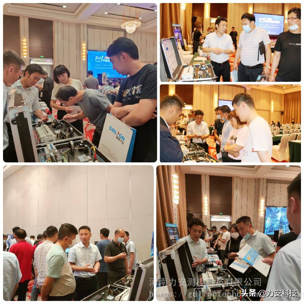 精彩回顧 | 2021消防品牌巡展-武漢站成功召開