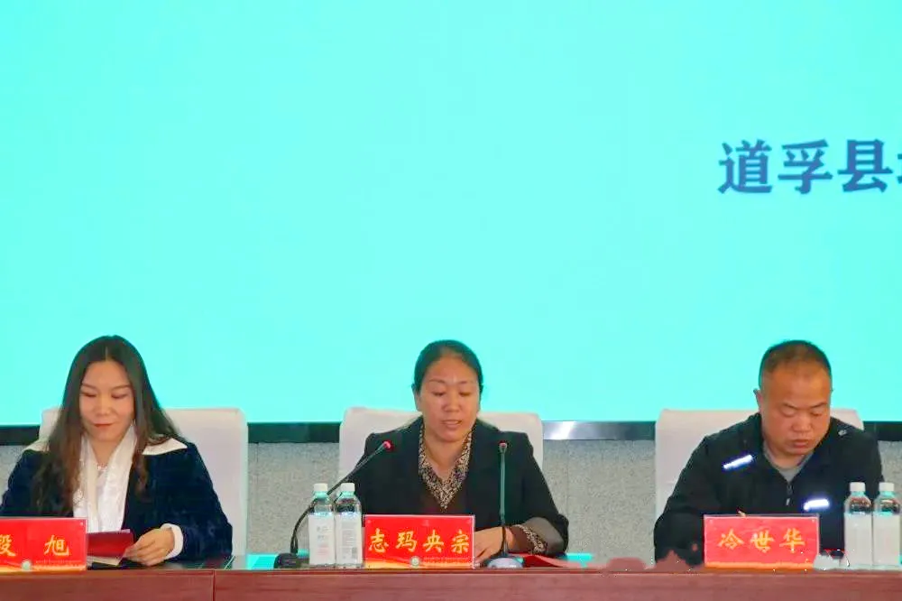 成都市双流区棠湖小学联合送教｜送教促提升 辐射共成长