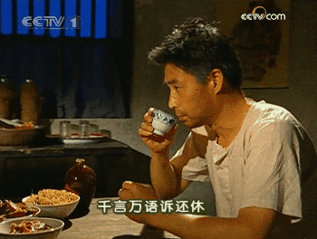 《情深深雨濛濛》20年：别让简单粗暴的“渣男”标签，毁了这经典