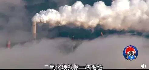 bbc纪录片揭秘气候变化真相:留给人类的时间不多了!| 花边阅读