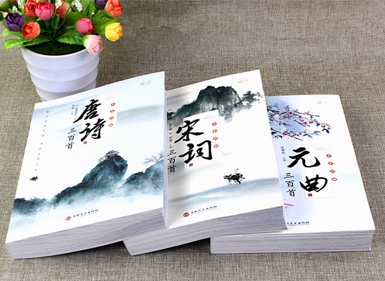 4首描写中秋的唐诗，4个名人、不同角度，体验不一样的情怀-第8张图片-非凡网