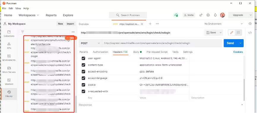 MeterSphere使用分享｜使用Postman和Fiddler进行移动端接口测试