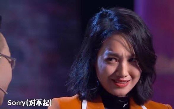 朱丹再次回应口误不想被叫烂主持人毁灭性打击为此找心理医生