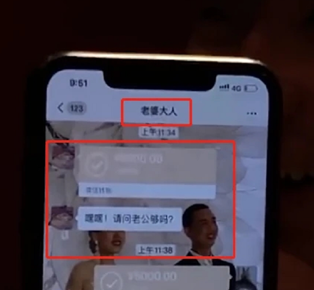 18岁接济男友，22岁结婚，24岁生子，她用6年降伏