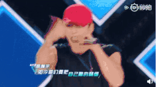 " creation battalion 2019 " explode red specification what? Goose factory sons are not defeated a daughter! 