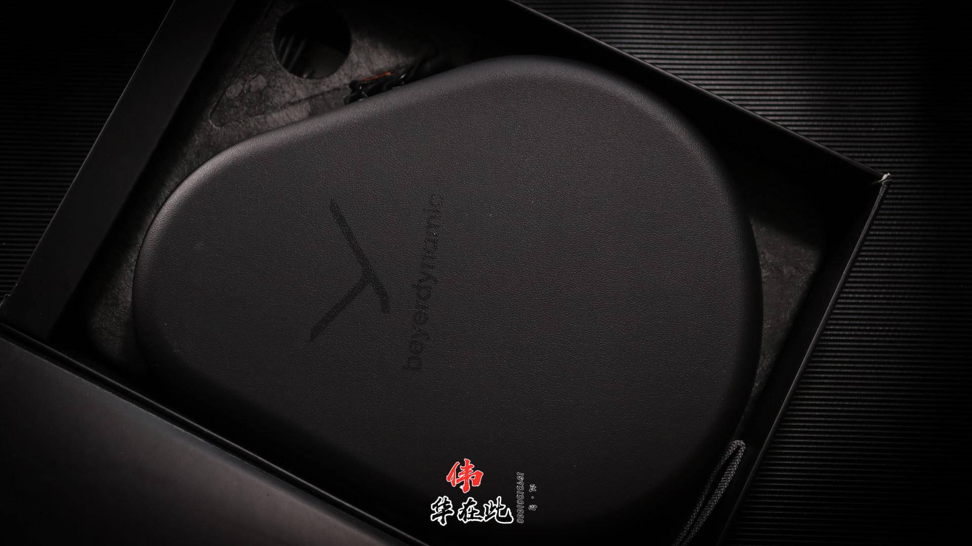 最贵耳机拜雅动力乐谷耳机体验！一声烧友，一份昂贵的挚爱和梦想