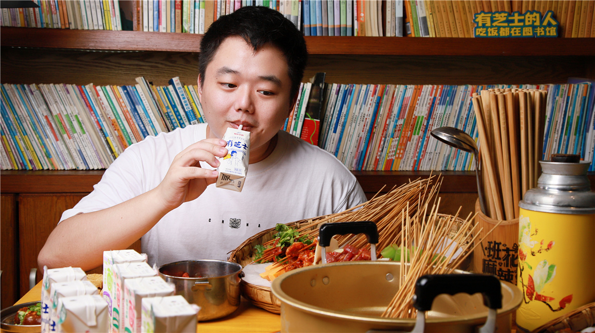 �໨������Ʒ�Ʋ������ܣ���ҵ�ںϰ����֡����ֹ���˫Ӯ