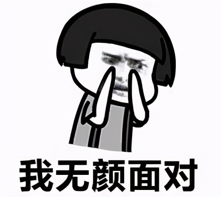 他心怀愧疚，借钱赔付了医药费，没想到…