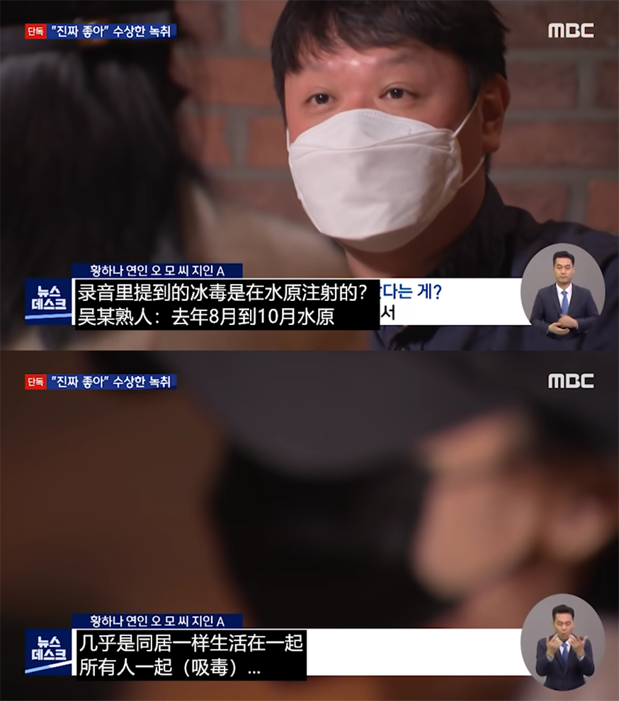 柳真发声 黄荷娜案件 素媛案罪犯 Dara曾被嘲 泫雅51韩团 韩国娱乐 韩国女团 韩国男团