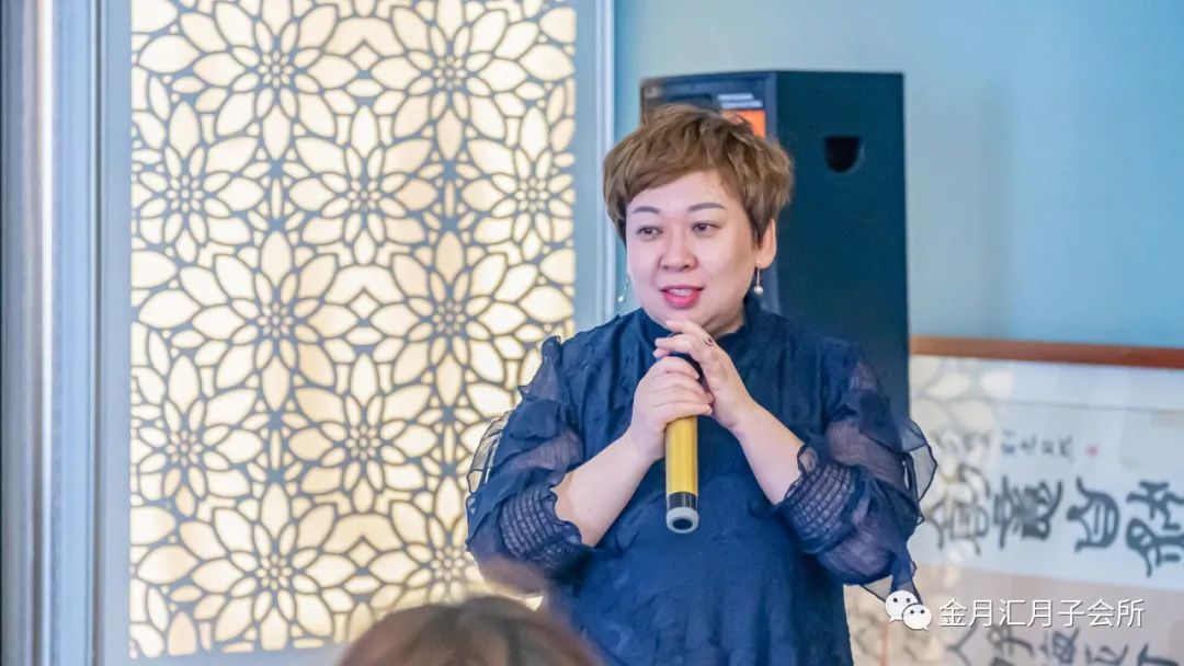 祝贺金月汇2020年终总结暨2021年度工作计划会议圆满成功