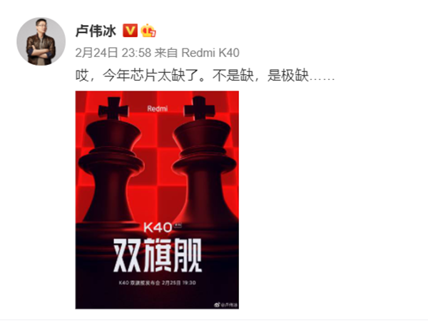 台积电5nm芯片受挫，华为迎来超车最好时机，光芯片蓄势待发