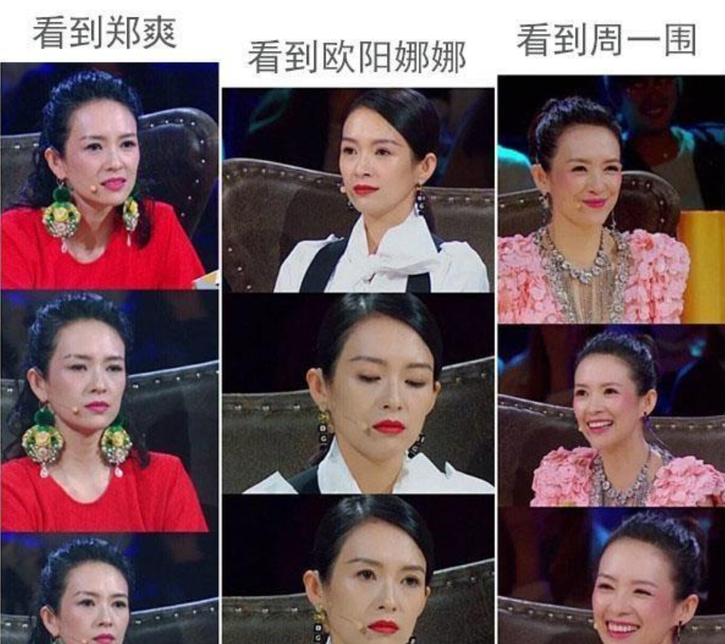 从“浙江一姐”到“滚出主持界”，朱丹到底经历了什么？