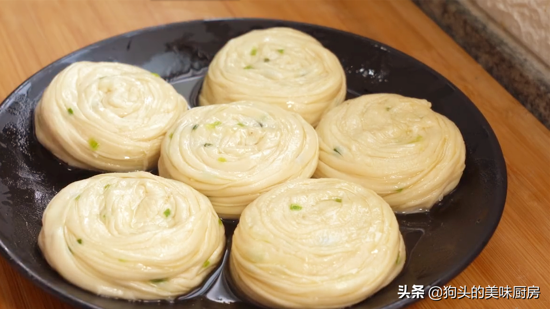 盤絲餅，最簡單實用的做法，劃一劃，抻一抻，絲絲分明，口口留香