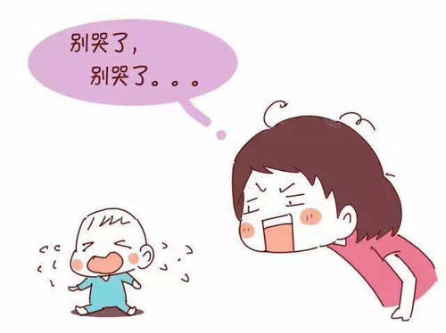 当孩子用哭闹要挟你时，你这个行为对孩子是一种伤害，家长要重视