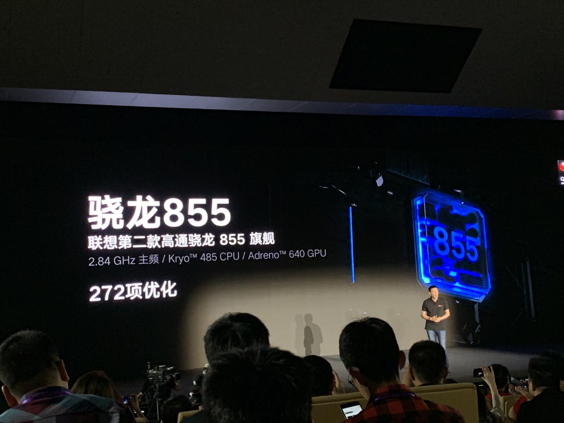 想到非常旗舰级Z6 Pro公布：12G 512G皇上版市场价4999！