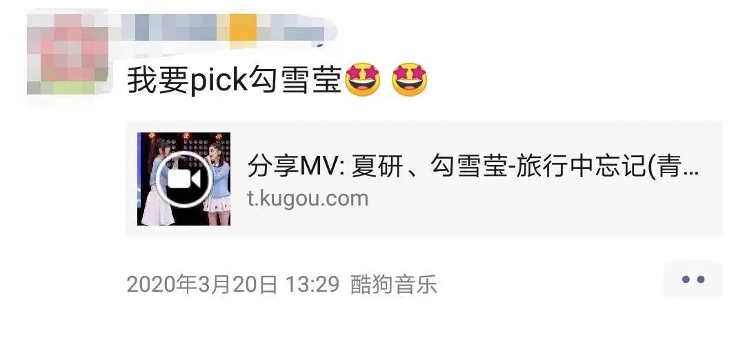 21世纪初的商界选秀，比《青你2》精彩多了