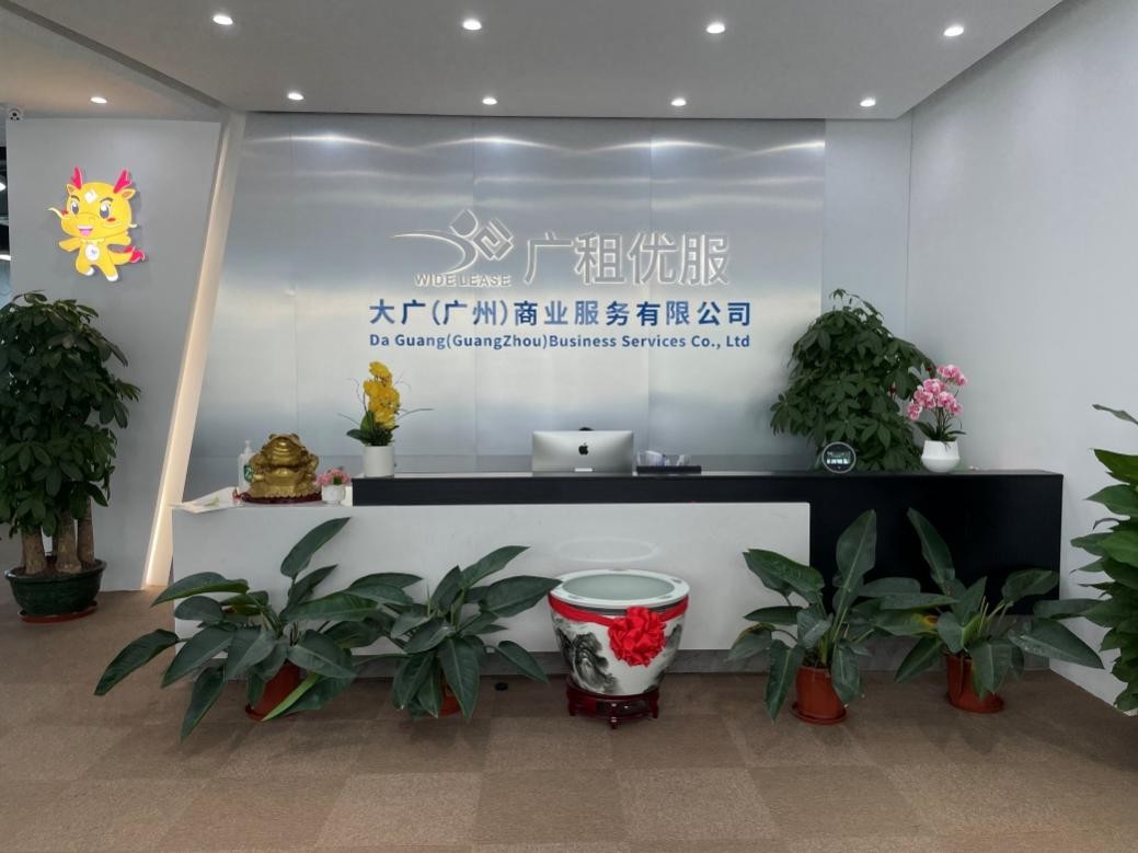 一站式IT設備運營服務，廣租優服為企業發展賦能
