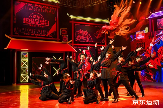 川音流行音乐学院学生团队荣获京舞东方街舞大赛大齐舞组冠军