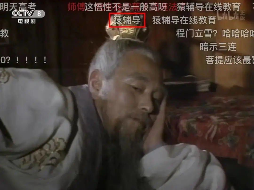 中国重播次数最多的电视剧,无人能及,网友:看了30多年