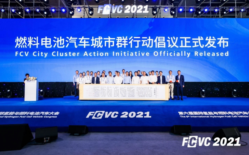 宝骏发布全新旅行车；广汽传祺GS8采用丰田混动系统