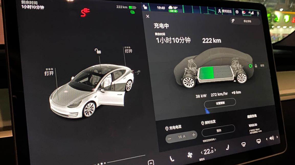 春节开特斯拉Model 3回了趟老家，我发现了这些问题